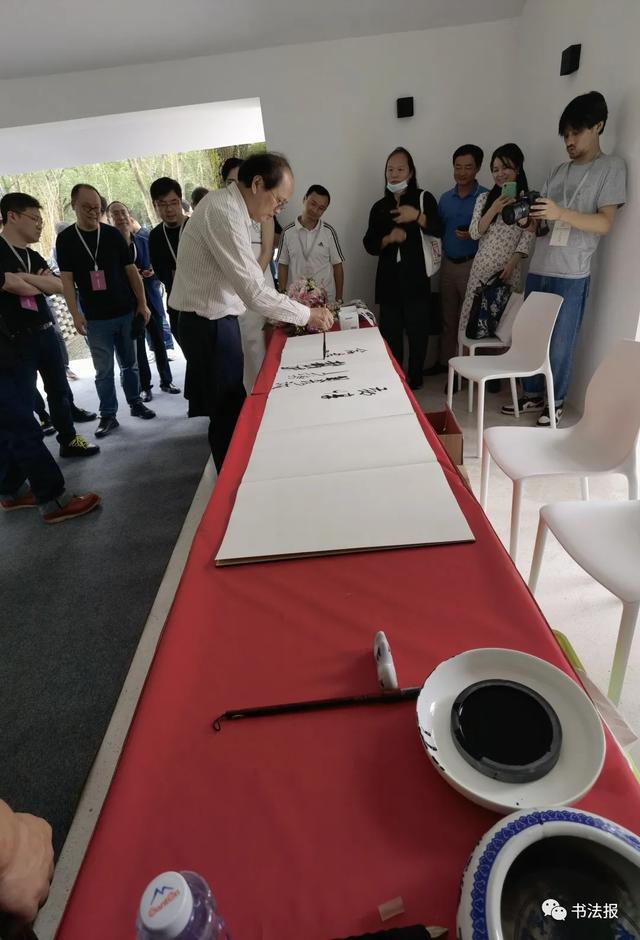 三名工程书法展图片