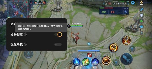 iQOO 8评测：有颜更有料！这款直屏旗舰不容低估-第16张图片-9158手机教程网