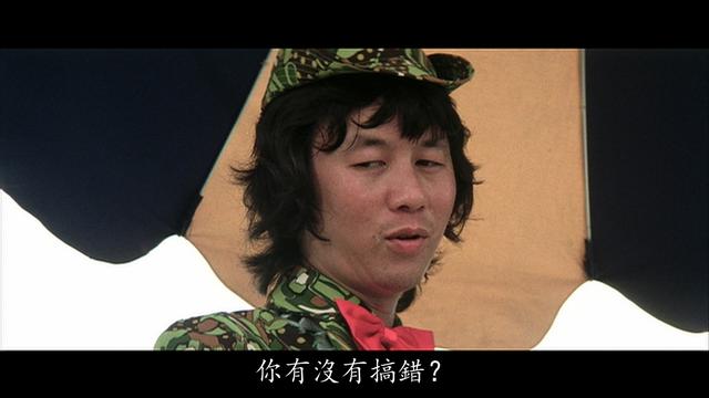 许家四兄弟（许氏四兄弟电影）