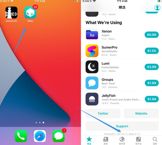 iOS 14.7.1 Odysseyra1n 越獄已出，又有新系統
