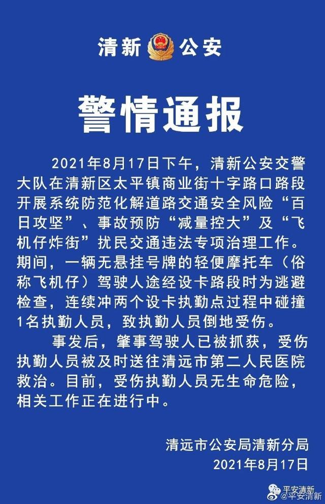 我軍在南海划下10平方公里禁航區 年曾在此測試反艦彈道飛彈 Kks資訊網