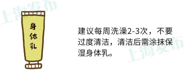 角化湿疹能用黄皮肤软膏吗