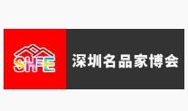 2016年东莞机械展时间