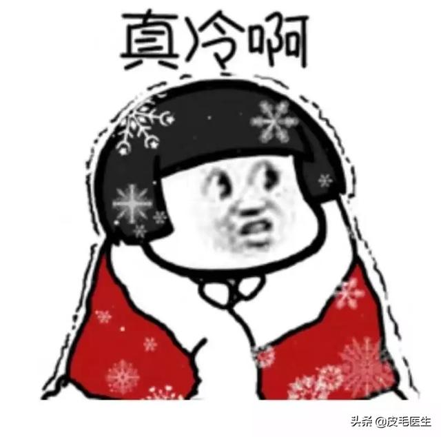 为什么亲男朋友脖子他会起鸡皮疙瘩