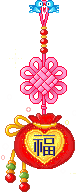 初三祝福语