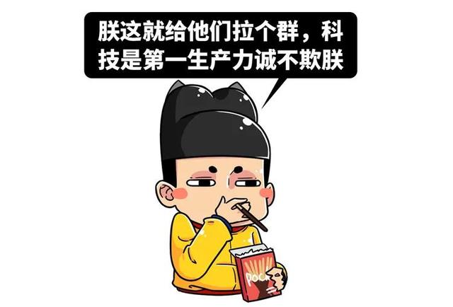 精卫厨房垃圾破碎机