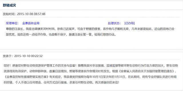 池州双螺旋洗砂机价格表
