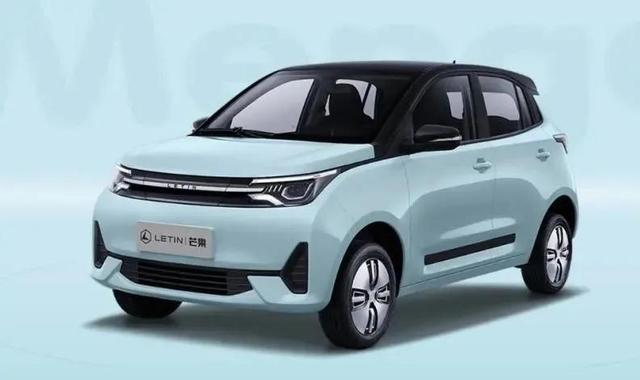 2022款雷丁芒果亮相，配130/200/300KM续航，年轻人又要花钱了