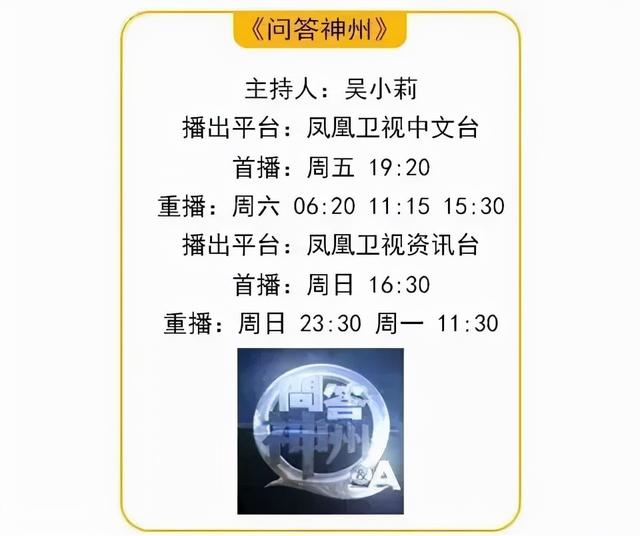 互联网霸权消亡背后，中国做了什么？