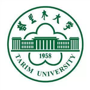 塔里木大学