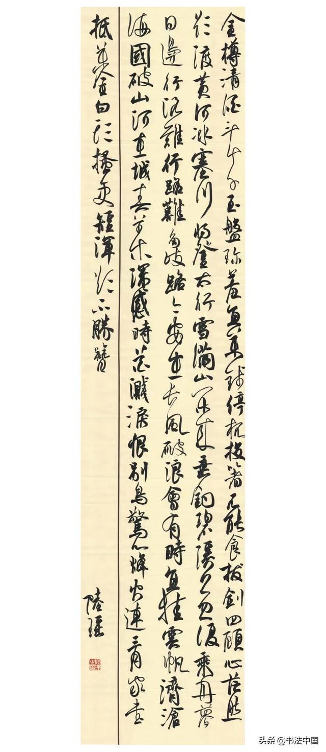 西安工程大学丝绸之路毕业设计展