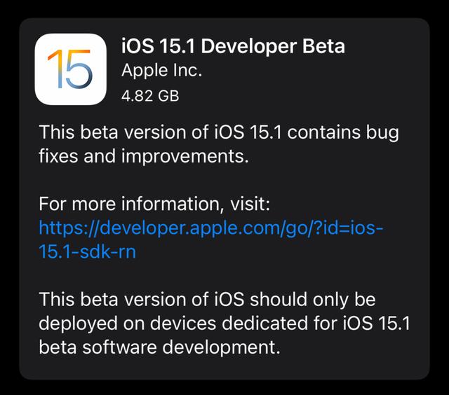 iOS15.1 测试版推出！这才是真正的完整版 iOS15 系统