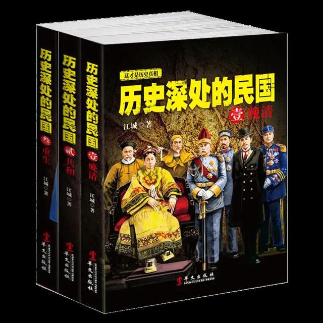 景明楼真实灵异事件:景明楼事件：民国30余名军官女眷遭洋人玷污，审判结果堪称耻辱