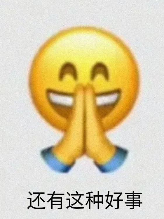 涂什么身体乳不会长毛