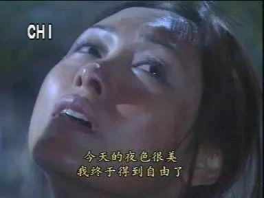 十大港剧最惨的女主角！哪一位让你流泪？
