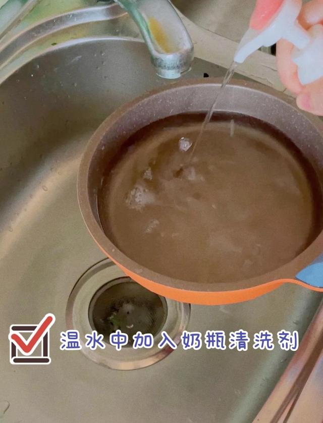 宝宝辅食锅开锅方法