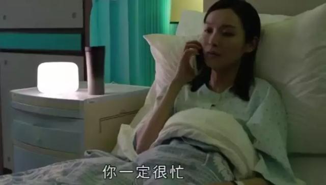 TVB《白色强人》大结局！如果知道是永别，你还会说再见吗？