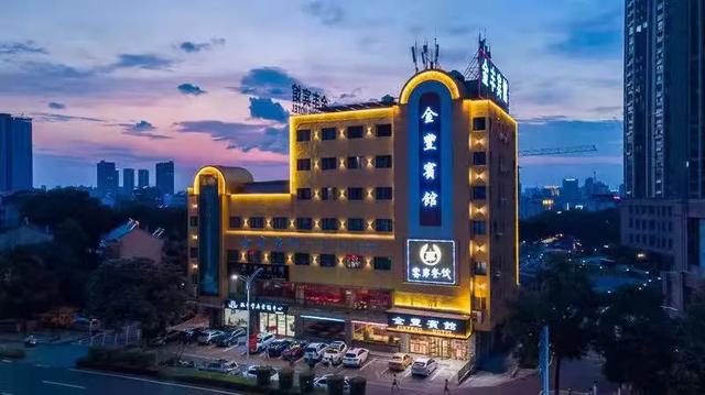 淮南汇金新型建材有限公司免费入住的军人驿站速收藏