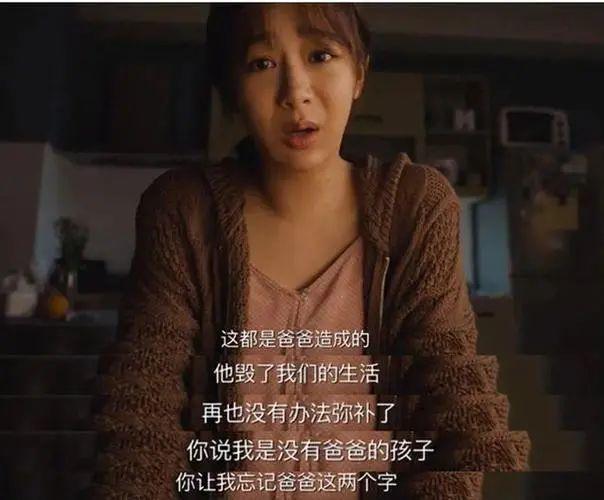 离婚夫妻不再相爱却仍“相杀”，小心孩子得“父母疏离综合症”