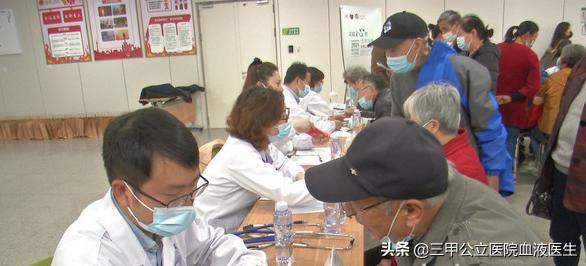 冬季来临 患有心血管疾病中老年人 在晨起的时候 需要注意哪些事项？