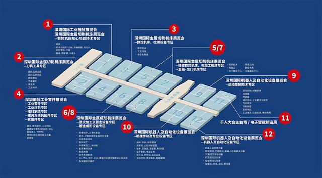 久发机械展