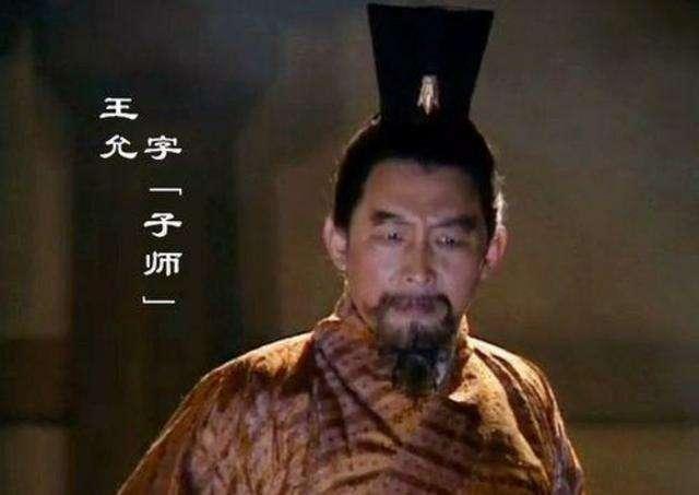 司马懿之死