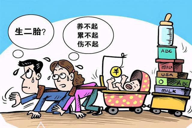 到底该不该生二胎的最佳时间生二胎的最佳时间你把握好了吗