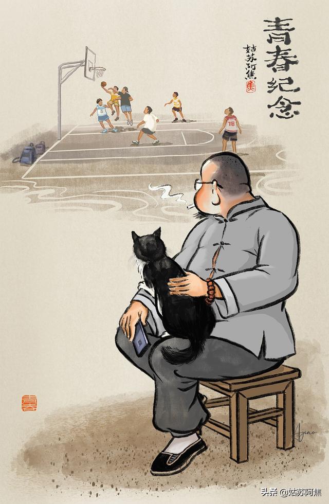那个有时落寞的中年人