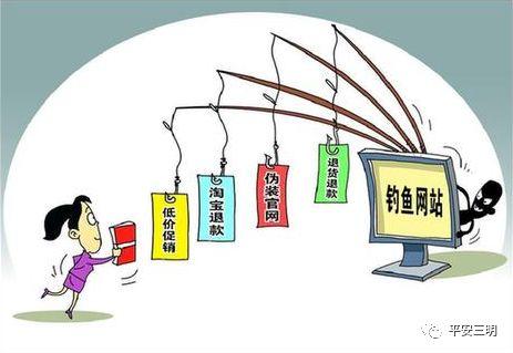 网上买到假农药！三明这10户农民水稻受损69.80亩1