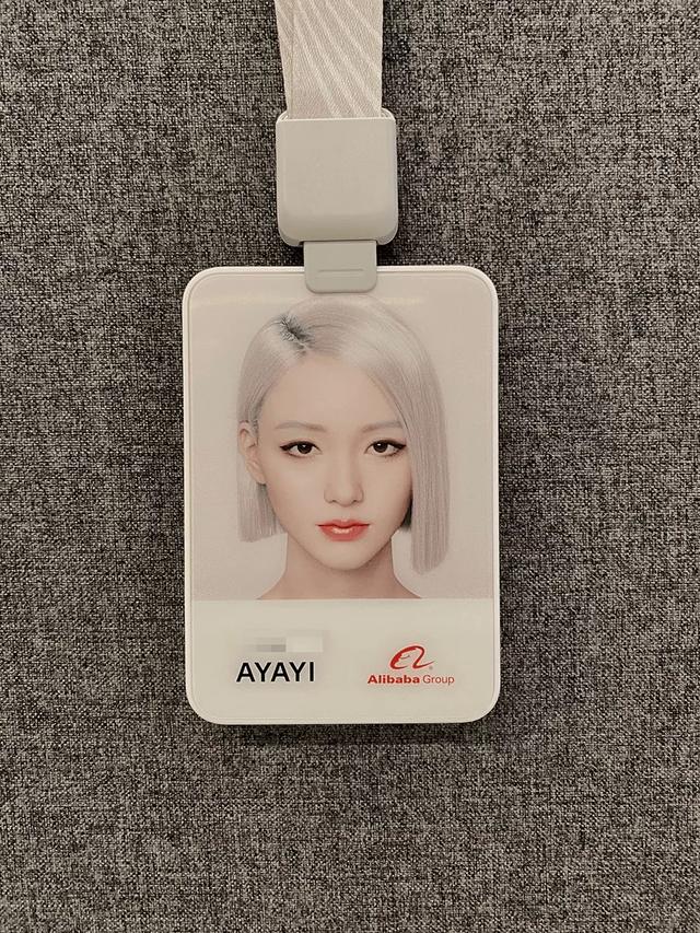 元宇宙下一站：虚拟经济的人、货、场