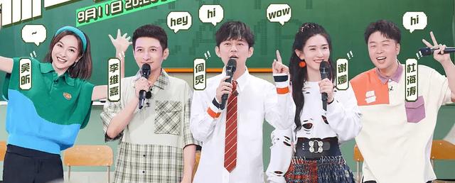 谢娜回归反而赶客？《快本》收视高峰不在她，一开口七成观众换台
