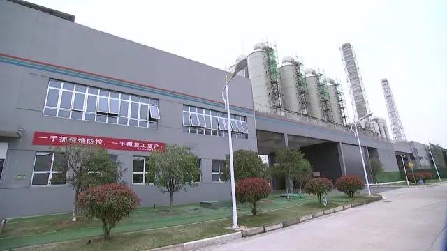 展宇新能源暖通工程师