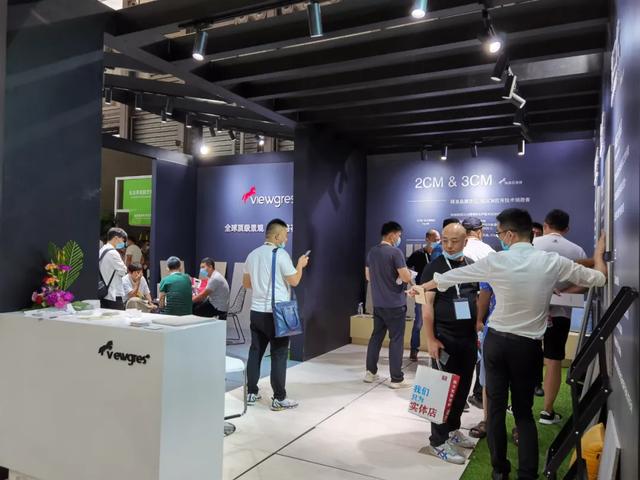 美国国籍园林机械展