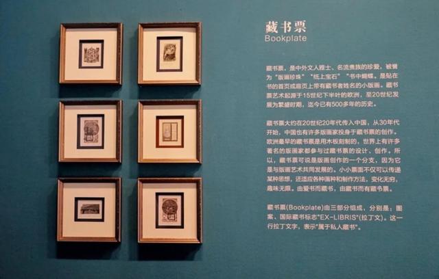深圳机械展展馆