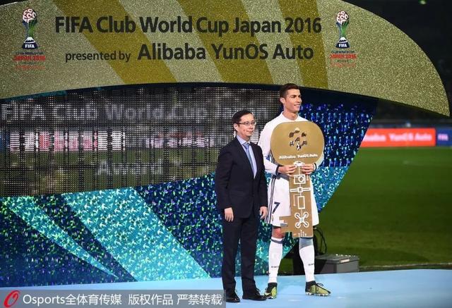 中國承辦世俱杯只差官宣，這座國內數一數二的專業足球場有望再迎皇馬光臨
