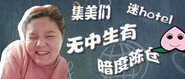 广电严禁劣迹艺人发声，真不怪广电严厉，实在是这些人太猖狂了
