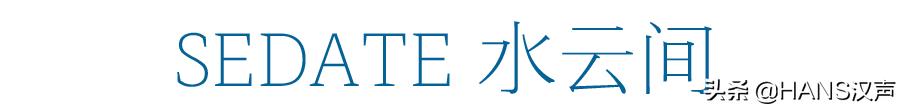 武汉国际广场