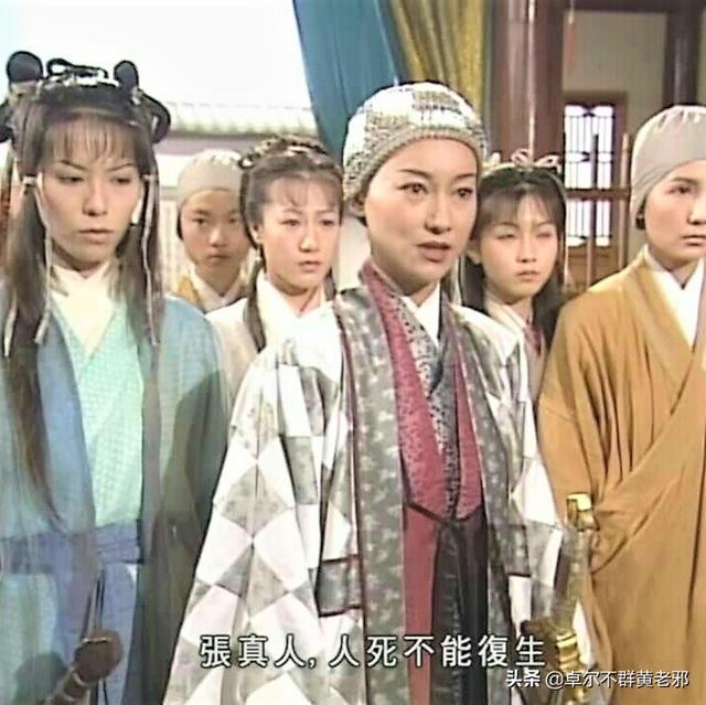 灭绝师太:灭绝师太的所作所为，是否丢尽了正派人士的脸？其实是影视剧误解