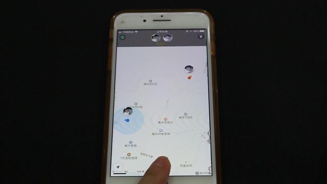 [云端小叮当秒群里群发]，微信界面左上角两点怎么取消