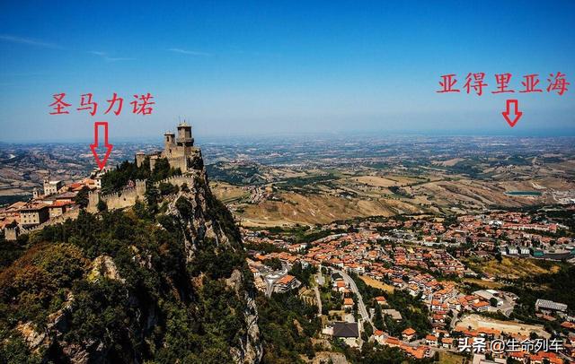 不能离婚的国家是哪一个（禁止离婚的国家圣马力诺）