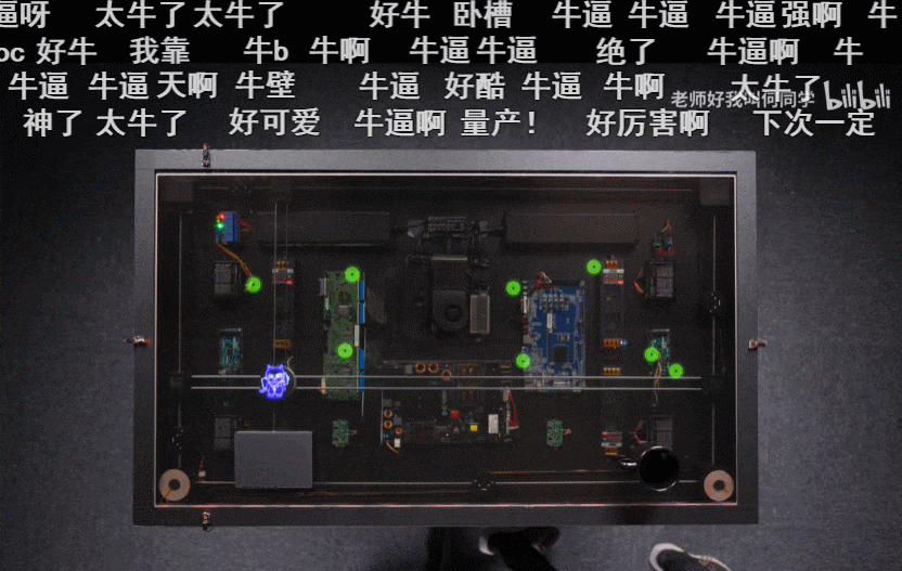 苹果放弃的产品，被何同学做出来了