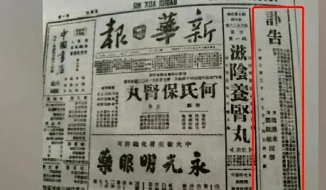 五个有“多妻”的港星，大傻哥榜上有名，最多四个。
(图4)