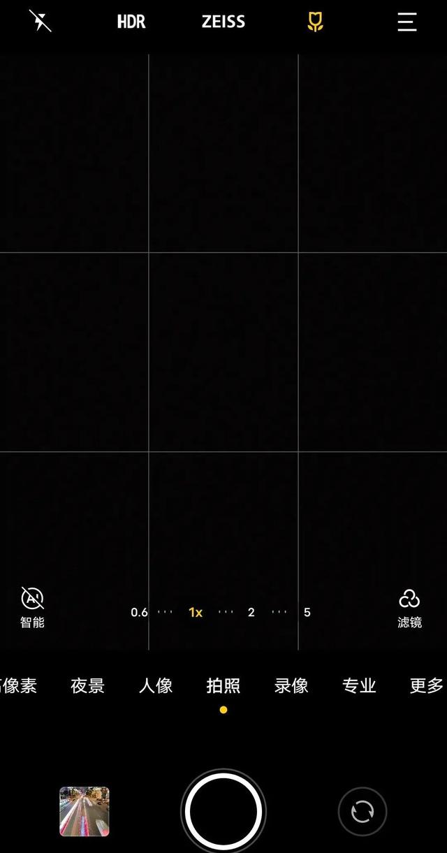 谁是最好用的拍照手机？iPhone 13 Pro/华为P50 Pro/vivo X70 Pro+测评-第47张图片-9158手机教程网