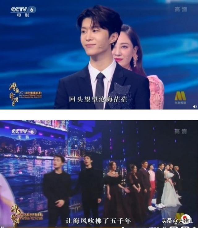 中秋晚会成假唱现场 网民整理被抓包真 假唱名单完整版 太阳信息网