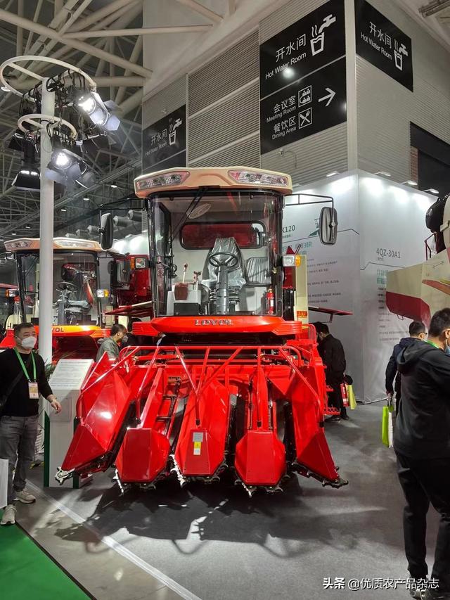 农场农业机械展