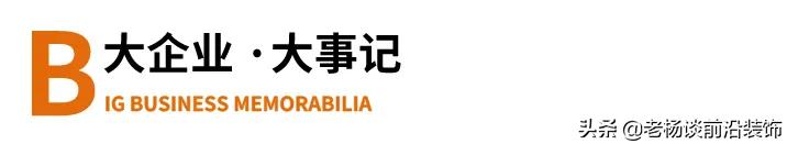 深圳展博建设工程