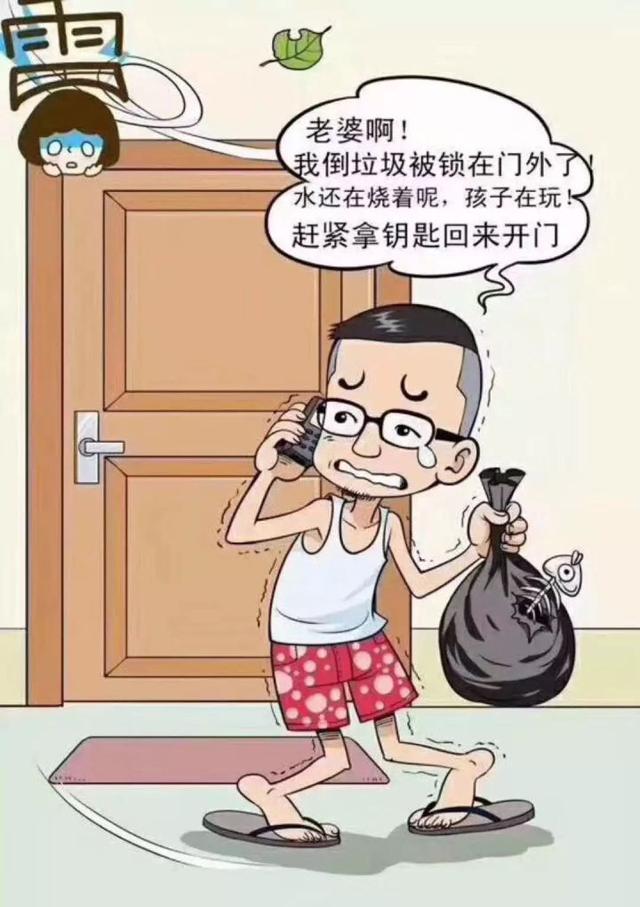 不是吧，小米手机还没用上的3D结构光，先让门锁用？