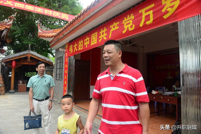 长汀将为教育强国建设贡献更多力量