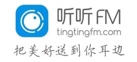 「观察」我国网络音频内容建设情况分析