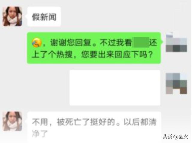 凤姐死了吗:王熙凤的悲惨结局：被掏空身体，被兄弟骗财，被丈夫休弃